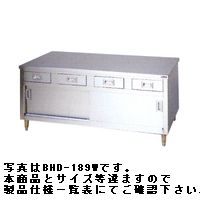 新品 マルゼン 引出し引戸付調理台(両面式)1200×900×800 BHD-129W|厨房1番
