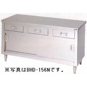 新品 マルゼン 引出し引戸付調理台（バックガードなし）1500&times;600&times;800 BHD-156N｜厨房１番