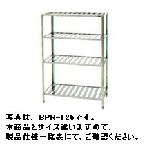 マルゼン　パンラック　W1500*D750*H1800BPR-157｜厨房１番