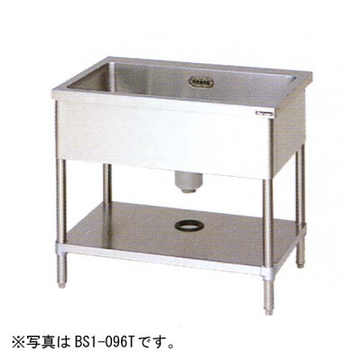 新品 マルゼン 1槽シンクBS1-096T（バックガードなし）幅900×奥行600×高さ800流し台 シンク  厨房 シンク業務用 シンク  流し台 ステンレス