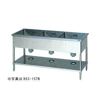 新品 マルゼン　3槽シンクBS3-157N幅1500&times;奥行750&times;高さ800流し台 シンク　　厨房 シンク業務用 シンク　　流し台 ステンレス｜厨房１番