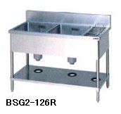 新品 マルゼン　2槽シンク　ゴミ入付　(バックガードあり) BSG2-126R 幅1200×奥行600×高さ800 流し台 シンク　　厨房 シンク 業務用 シンク　　流し台 ステンレス