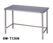 新品 マルゼン調理台 三方枠 BW-T126N (バックガードなし・スノコなし）幅1200ｘ奥行600ｘ高さ800(mm)