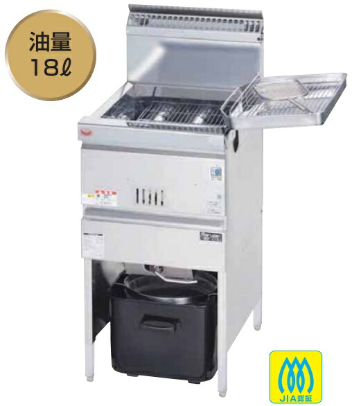 楽天市場】【新品・安心2年保証】ガスフライヤー 幅330×奥行610