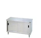 新品 マルゼン 引戸付膳立て台（うしろ側差し固めるなし）900×450×800 BH-094N