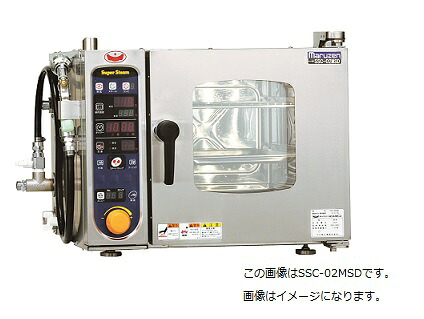 マルゼン電気式スチームコンベクションオーブン(スーパースチーム)スタンダードシリーズW600*D500*H620 SSC-04MSD|厨房1番