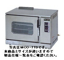 楽天市場】マルゼン ガス式コンベクションオーブン 卓上型 MCO