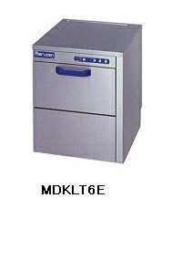 マルゼン 電気式エコタイプ食器洗浄機【トップクリーン・アンダーカウンタータイプ】 MDKLT8E|厨房1番