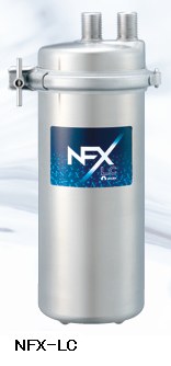 メイスイ 業務用浄水器I型　 NFX-LC｜厨房１番