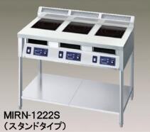 ニチワ電機 IH速見表領域 MIRN-122S