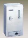 ニチワ電機 灯し火湯沸器 NEW-20