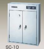 美品・ニチワ 包丁まな板殺菌庫 SC-84SHD 業務用 2024年製 美品・ニチワ 包丁まな板殺菌庫 SC-84SHD 業務用 2024年製 包丁・まな板・