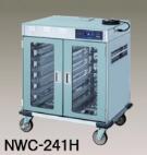 ニチワ電機 灯し火(適温)配膳車＜温蔵専用配膳車＞ NWC-241H