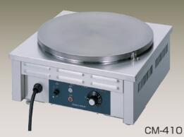 ニチワ電機 灯し火縮緬焼器 コマーシャル-410H