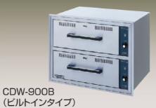 楽天市場】【新品】ニチワ電機 電気カップディッシュウォーマー CDW