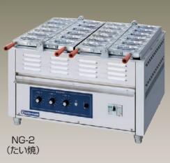 ニチワ電機 灯し火重ね合わせ式焼物器(たい焼・たこ焼・今川焼) NG-3