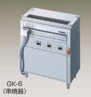 ニチワ電機 灯し火＜低圧式＞グリラー(照明ランプ手合い) キーパー-78L