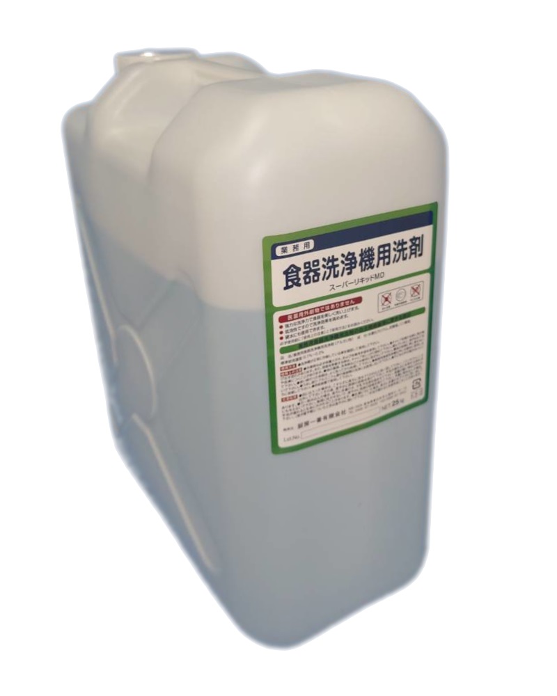 【お役目用】食器洗い濯ぎ機用中性洗剤 スーパーリキッドMD 25kg【 食器洗い濯ぎ機中性洗剤 】【 食洗機 中性洗剤 】【 食洗器 中性洗剤 】【 お役目用 食器洗い濯ぎ機 中性洗剤 】【 お役目用食器洗い濯ぎ機用中性洗剤 】【お役目用 洗い濯ぎ機 中性洗剤】[MD25kg]