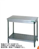 新品 タニコー 御役目台 (うしろ側差し固めるなし)幅1200×奥ぶかさ450×高さ800(粍)TRE-WT-1245NB