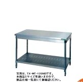 新品 タニコー 御役目台 (うしろ側差し固めるなし)幅900×奥ぶかさ600×高さ800(粍)TXA-WT-90NB