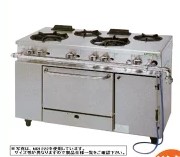 新品 タニコー ガス調理台 アルファーシリーズバーナ3口+オーヴン1室(幅900×奥ぶかさ600×高さ800) NR0921
