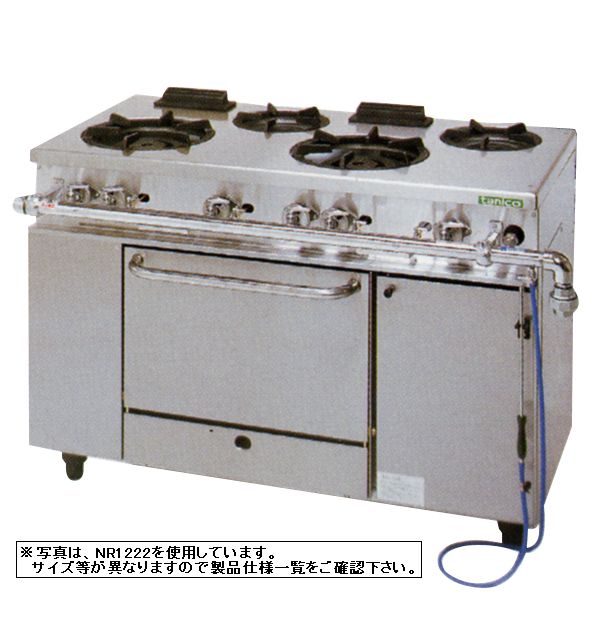 楽天市場】新品 タニコー ガスレンジ スタンダードシリーズバーナ3口+