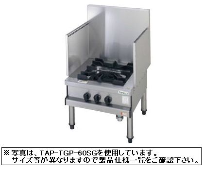 楽天市場】【新品・送料無料・代引不可】タニコーガスローレンジ