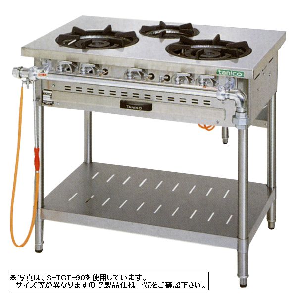 新品 タニコー ガステーブル スタンダードシリーズ バーナ5口(幅1500×奥行600×高さ800) TGT-150