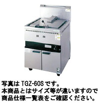 新品 タニコー ガス餃子グリラー タイマー・ブザー付 TGZ-60S(TB)