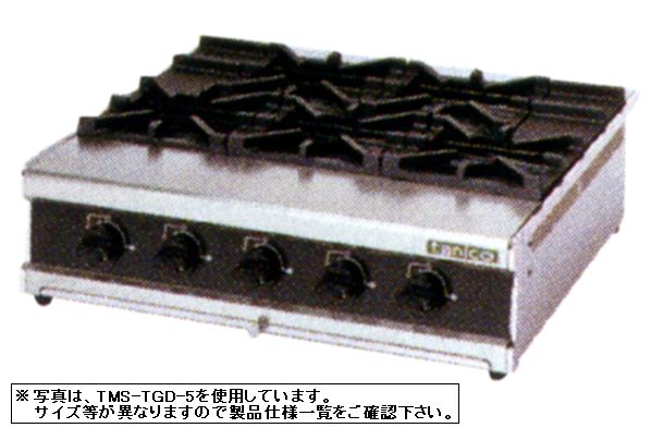 送料無料 新品 タニコー 卓上ガステーブル（3口） TMS-TGU-90 送料無料新品！タニコー 卓上ガステーブル（3口） TMS-TGU-90 S-TGT