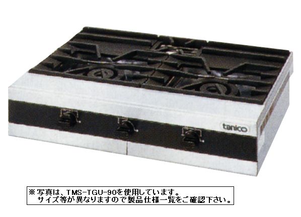 楽天市場】MOZK0852 マルゼン オザキ 卓上ガスコンロ テーブルコンロ