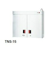 新品 タニコー 包丁殺菌庫(壁掛けタイプ) 幅750&times;奥行200&times;高さ630(mm) TNS-15｜厨房１番