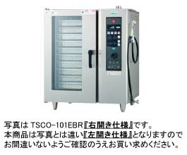 tsco-101ebl.jpg