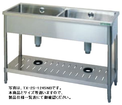新品 タニコー　2槽シンク TRE-2S-1045NB（バックガードなし） 幅1000×奥行450×高さ800 流し台 シンク　　厨房 シンク 業務用 シンク　　流し台 ステンレス