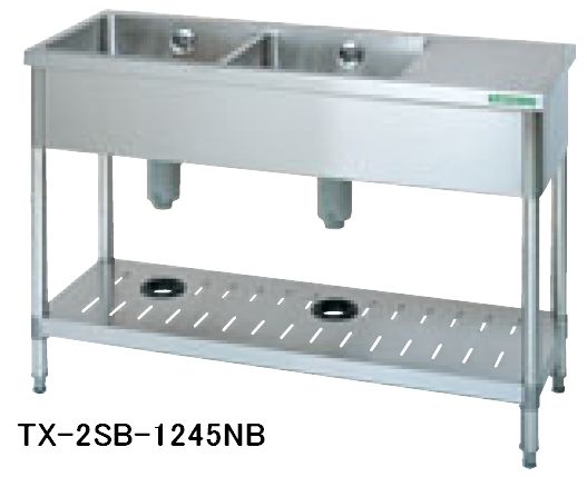 新品 タニコー 2槽シンク 台付TRE-2SB-1245NB(バックガードなし)幅1200×奥行450×高さ800流し台 シンク 厨房 シンク業務用 シンク 流し台 ステンレス|厨房1番