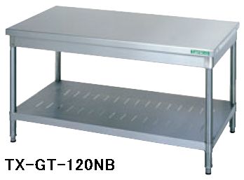 新品 タニコー コンロ台（うしろ側差し固めるなし） 1200×600×650TXA-GT-120NB
