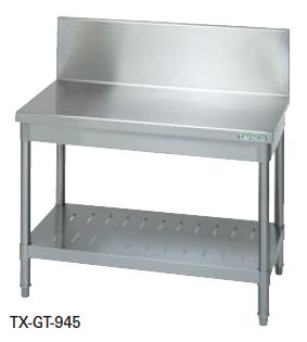 新品 タニコー コンロ台(うしろ側差し固めるあり) 900×450×650TRE-GT-945