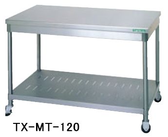 新品 タニコー 移動台 1200×600×800 TXA-MT-120|厨房1番
