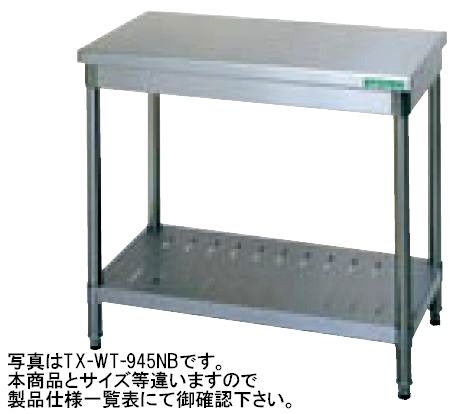 新品 タニコー 作業台　(バックガードなし) 幅600×奥行450×高さ800(mm) TRE-WT-645NB