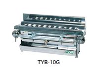 新品 タニコー ガス焼き鳥器 TYB-10G