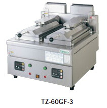 新品 タニコー ガス餃子グリラー 卓上タイプ TZ-60GF-3