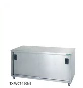 新品 タニコー 調理台（バックガードなし） 1500×600×800 TXA-WCT-150NB