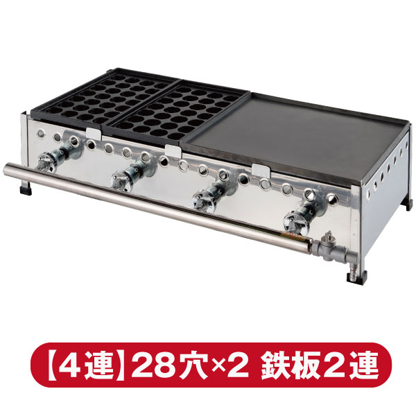 楽天市場】新製品 たこ焼き器28穴×3連 フチ高 鉄鋳物 283SH(代引・送料