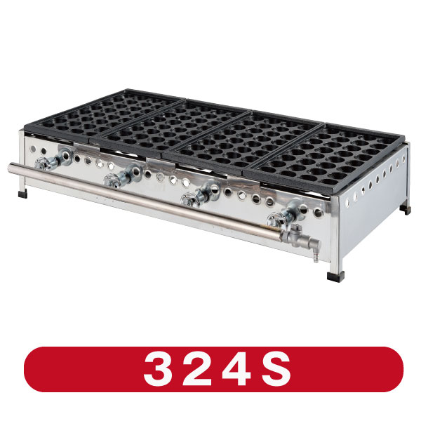 【良品】 IKK 業務用たこ焼き器 153S プロパン 2023年製 15穴×3 良品】 IKK 業務用たこ焼き器 153S プロパン 2023年製 15穴×3