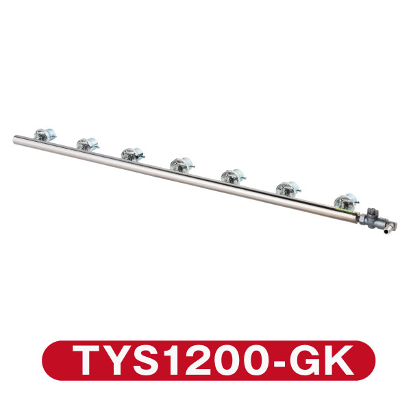 IKK グリドル パーツ TYS1200用ガス管セット TYS1200-GK【送料無料】