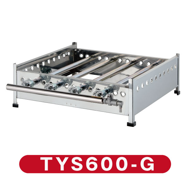 イトキン グリドル TYS900EX★送料無料★ガス式 卓上用 美品 イトキン グリドル TYS900EX☆代引・送料無料☆お好み焼き