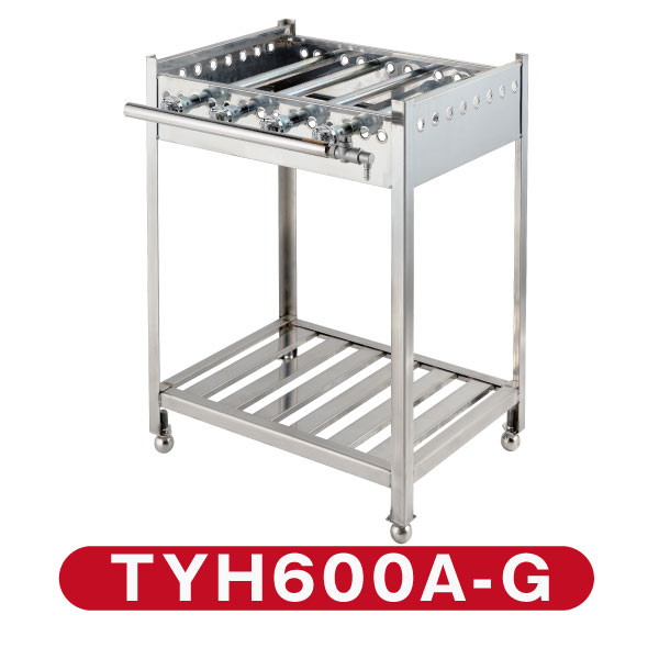 \u003cBr\u003eIKK グリドル 部分品\u003cBr\u003eTYH600A用屁っ放り物の具\u003cBr\u003eTYH600A-G【貨物輸送無料】