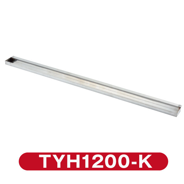 IKK グリドル パーツ TYH1200用カス受け TYH1200-K【送料無料】