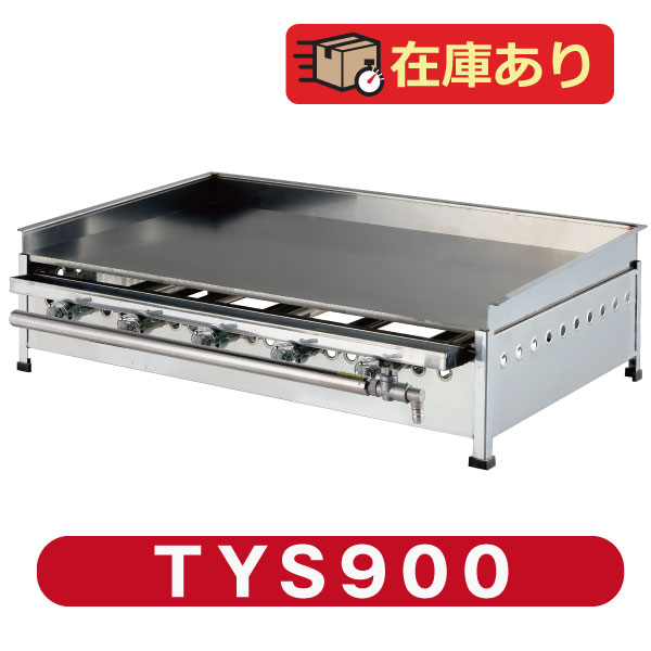 【新品】IKK たこ焼器 (15穴用) 3連 IKK たこ焼き器 15穴×3連 鉄鋳物 153S 送料無料!!（沖縄・離島を
