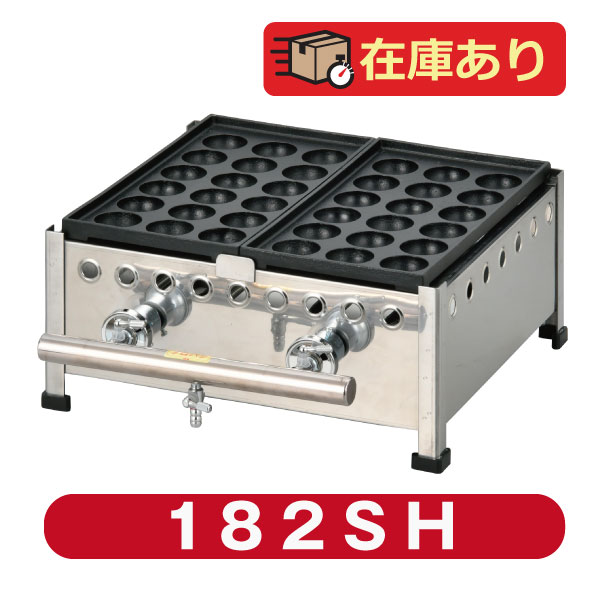 imgrc0102325769.jpg